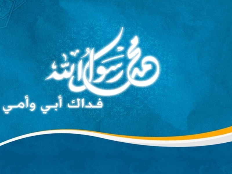 أجمل 10 خلفيات اسلامية لحسابك على فيس بوك